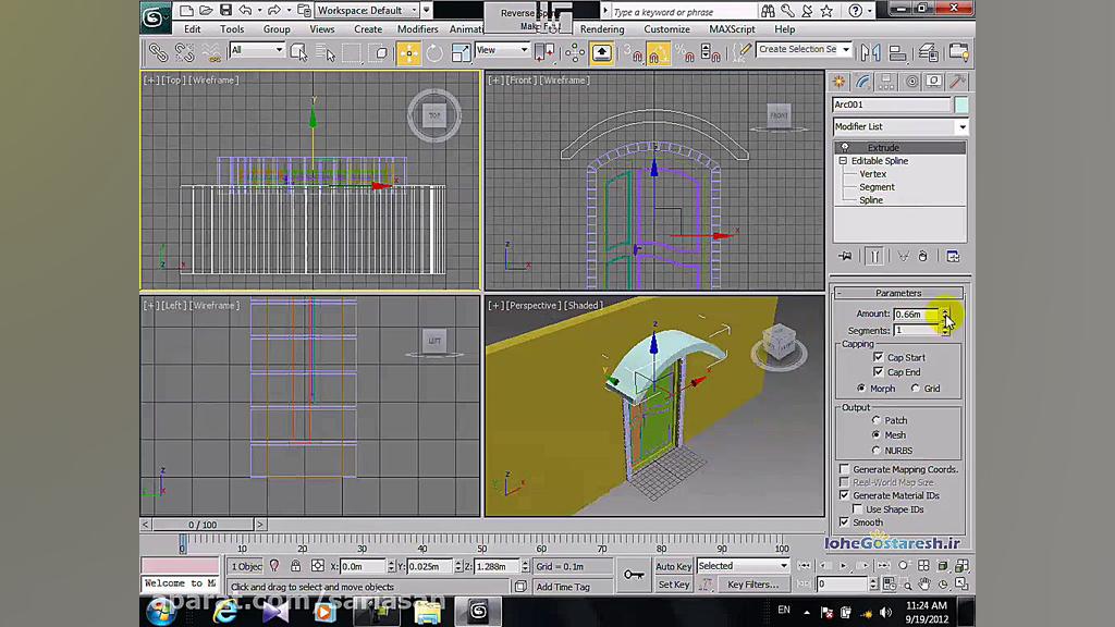 طراحی ورودی ساختمان با درب دول...