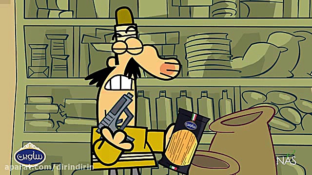 دزد باید قانع باشه. دیرین دیری...