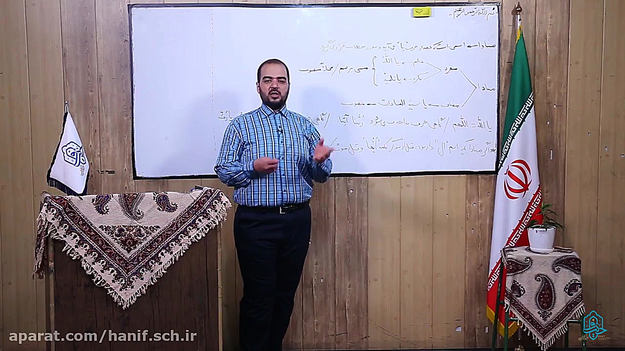 عربی دوازدهم انسانی