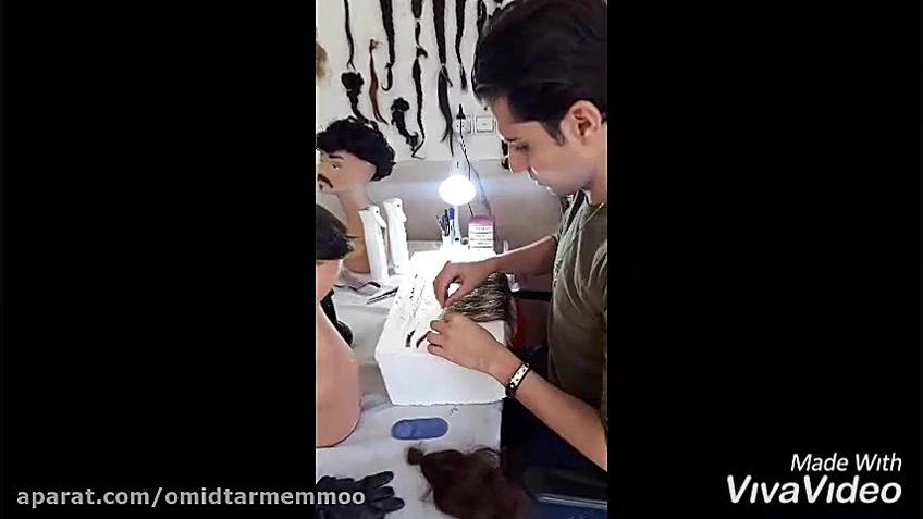 پروتزمو، ریش ،سیبیل ،ابرو