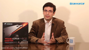 آنباکسینگ مادربرد Gigabyte TRX...