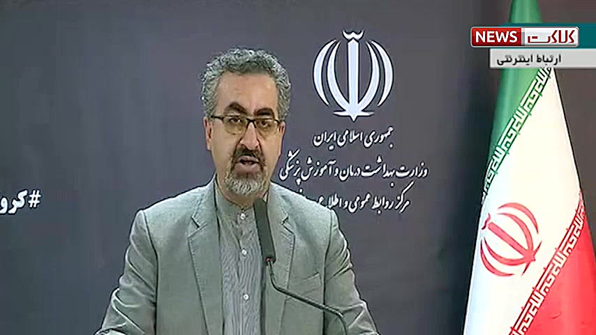 آخرین آمار رسمی از مبتلایان به...