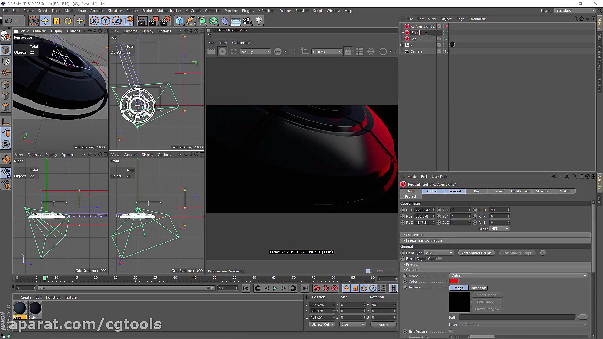 آموزش ایجاد سطوح دقیق بدون یوو...