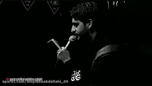 شور زیبای ( یا هادی یا هادی ای...