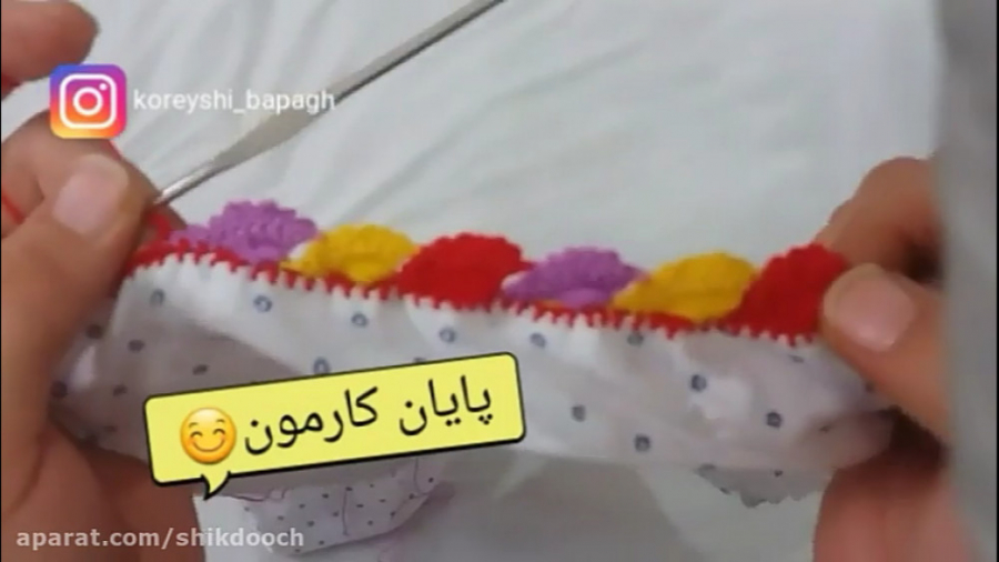 آموزش سوزن دوزی بلوچی قسمت 108...