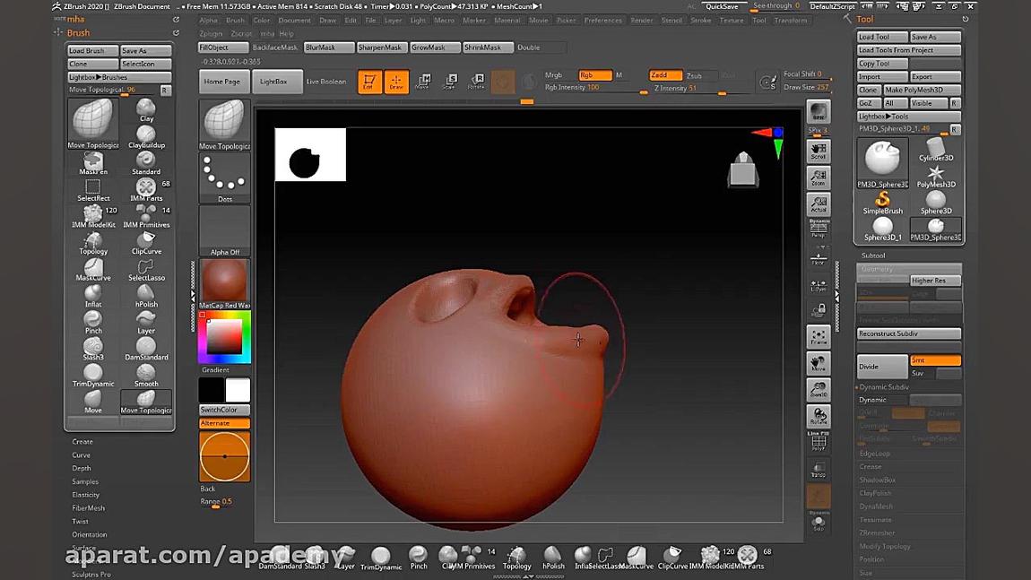 آموزش مدلسازی کاراکتر ویروس کر...