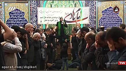 حاج سید مهدی میرداماد  شهادت ا...