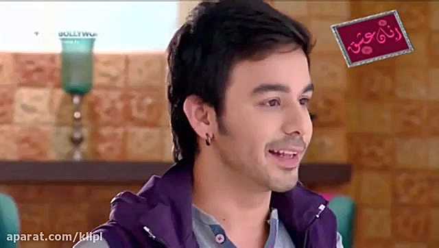 فیلم هندی | زبان عشق | قسمت 12...