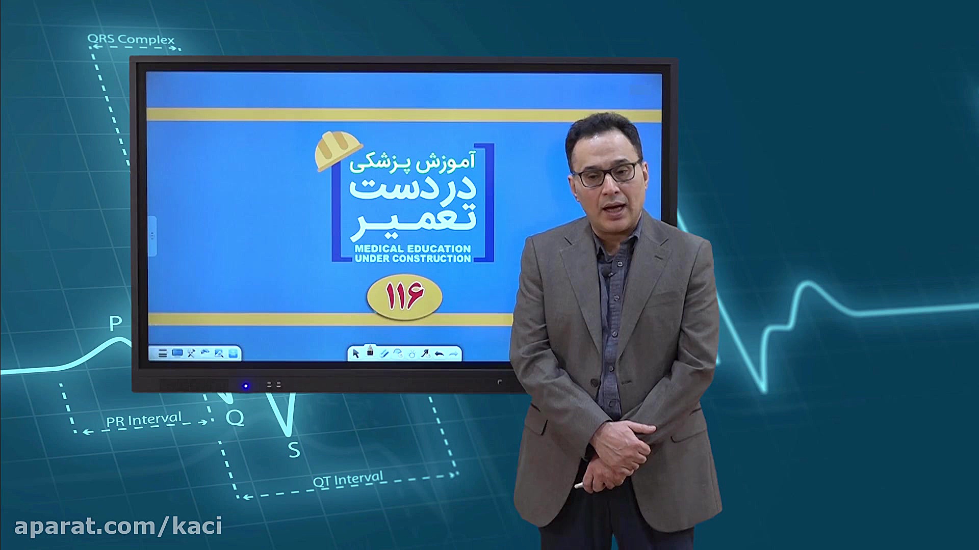 درس پاتولوژی (مبحث لوسمی سلول...