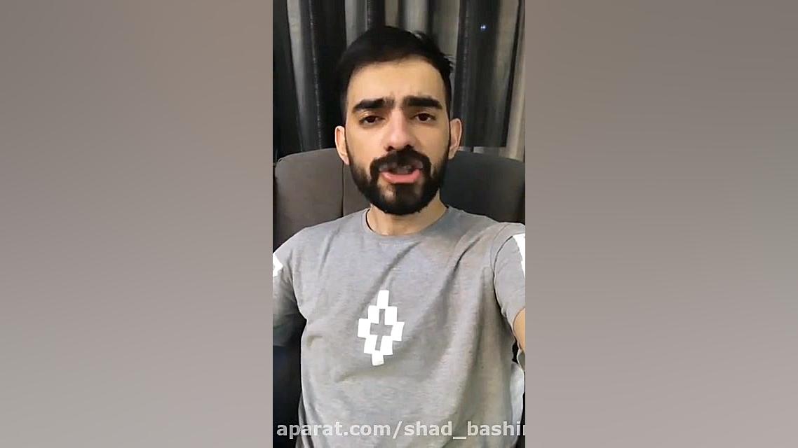 هومن ایرانمنش!