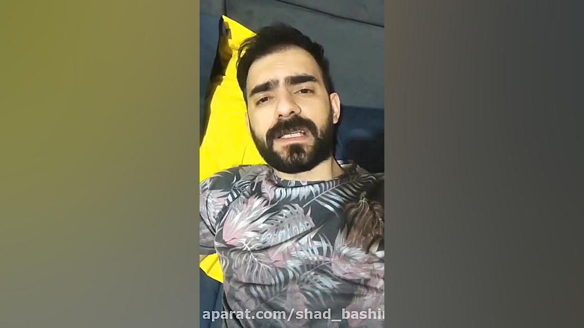 هومن ایرانمنش!