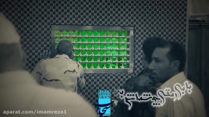 ✅ كلیپ ویژه شهادت امام هادی ع...