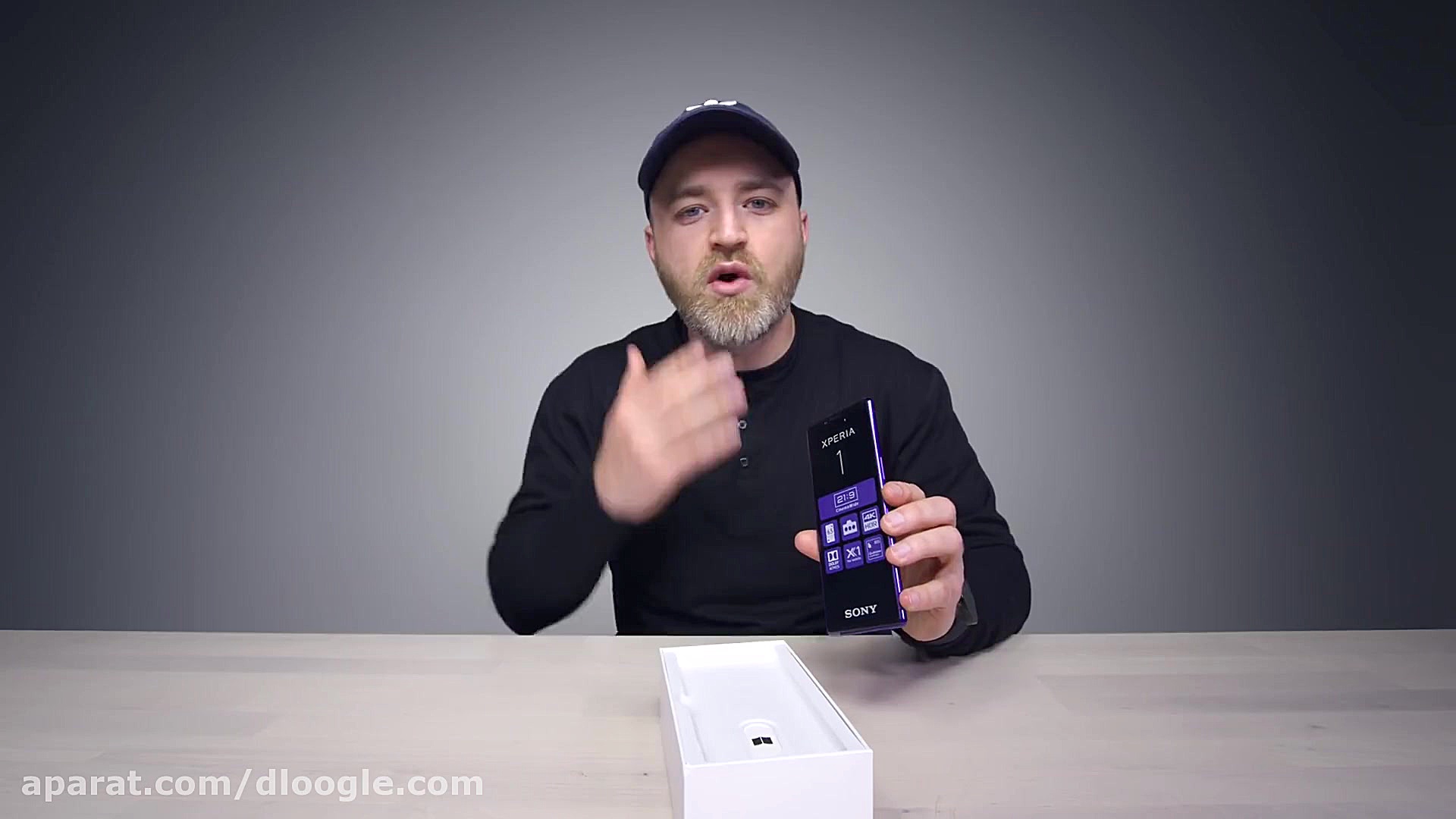 سونی اکسپریا 1