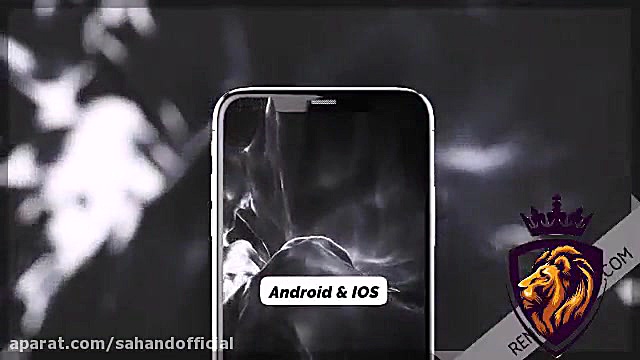 رویال کینگ Royal King