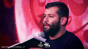 کربلایی امیر برومند شهادت حضرت...