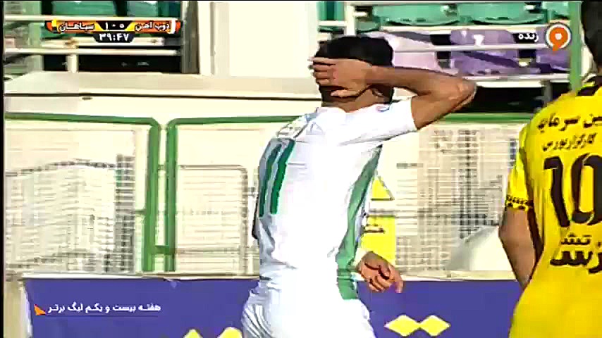 خلاصه بازی ذوب آهن 1 1 سپاهان