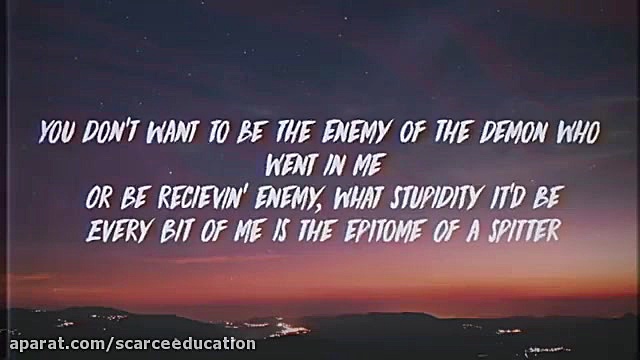 English lyrics(Eminem Godzilla...