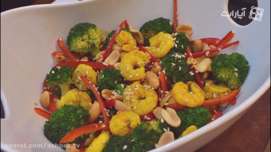 آموزش سالاد دریایی