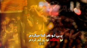 حاج مهدی سلحشور  زمینه ( قافله...