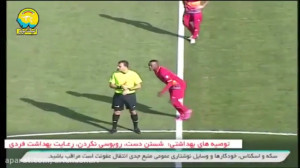 خلاصه بازی فولاد خوزستان  شاهی...