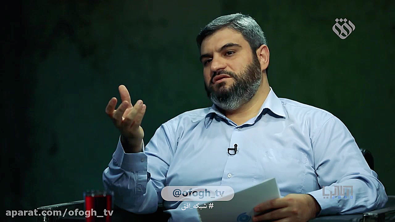 مجتمع‌های صنعتی و تجاری در اسر...