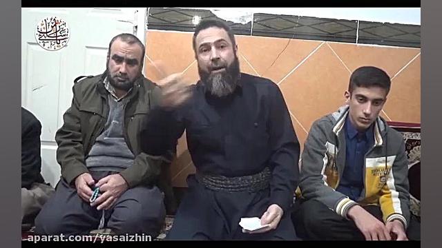 اساس نابودی یک تمدن