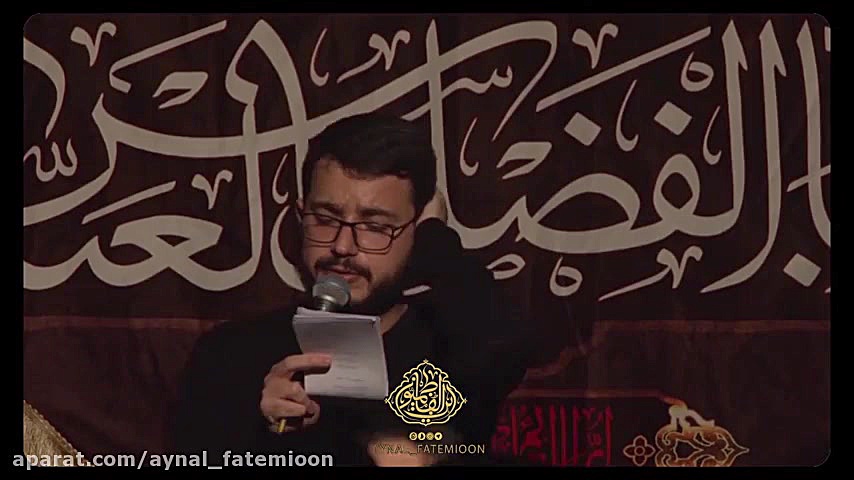 مهربونم هستی | سید محمد رضا نو...