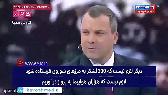 ولادیمیر ژیرینفسکی از نمایندگا...