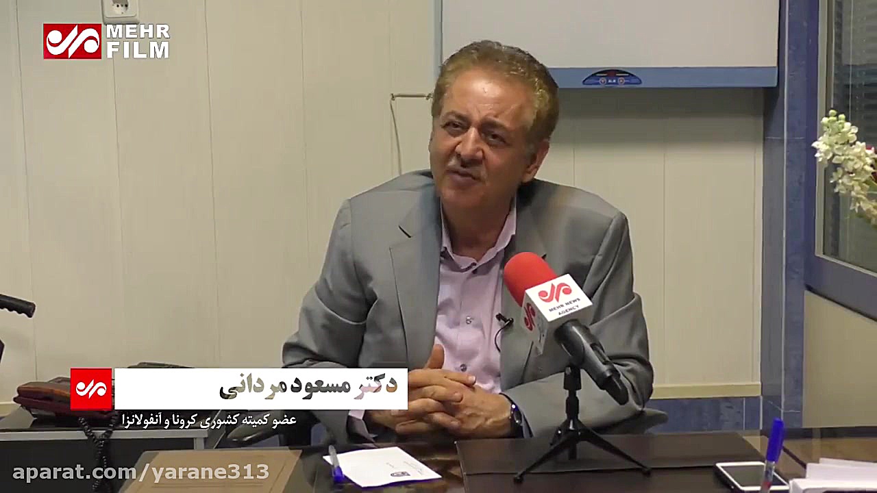 علائم بیماری کرونا چیست؟