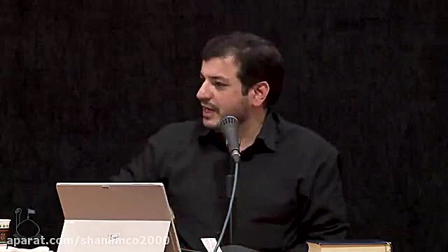 اصلاح قانون