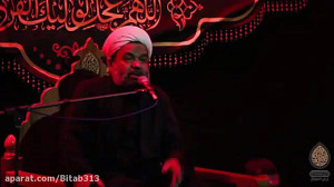 روضه امام هادی علیه السلام | ا...