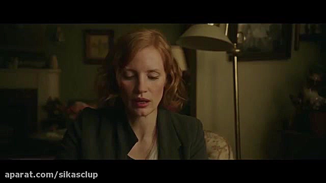 دانلود فیلم It Chapter Two 201...