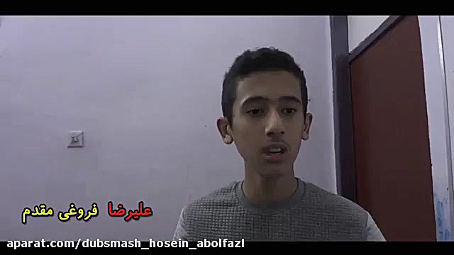 سریال دل قسمت 14  کامل  بدون س...