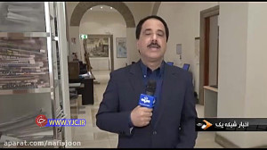 یک بیمار کرونایی بهبود یافته ب...