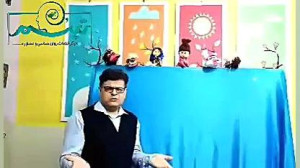 کاهش استرس کودکان با قصه و نما...