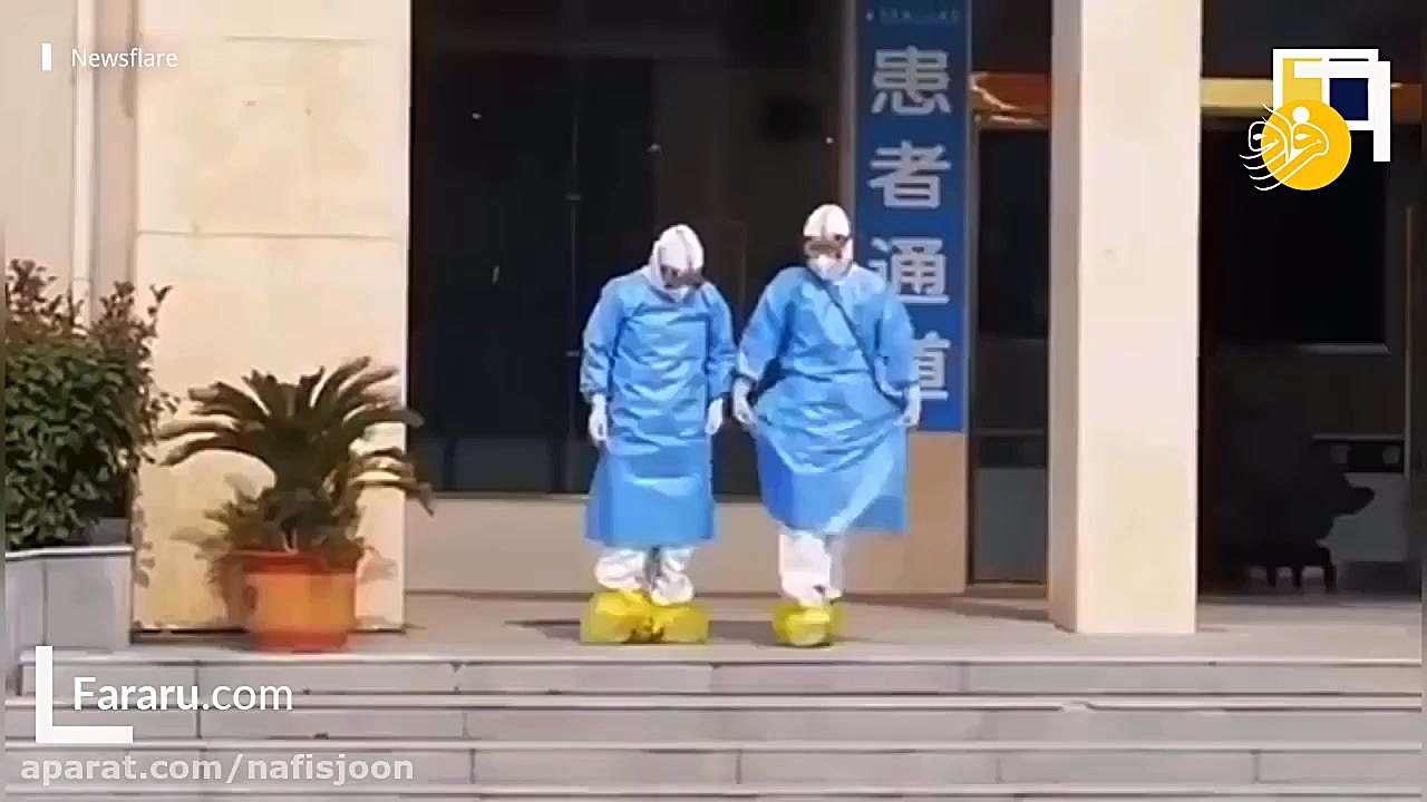 رقص دو پرستار پس از بهبودی بیم...