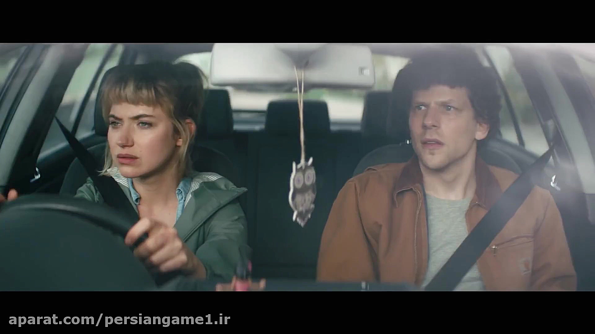 تریلر فیلم Vivarium