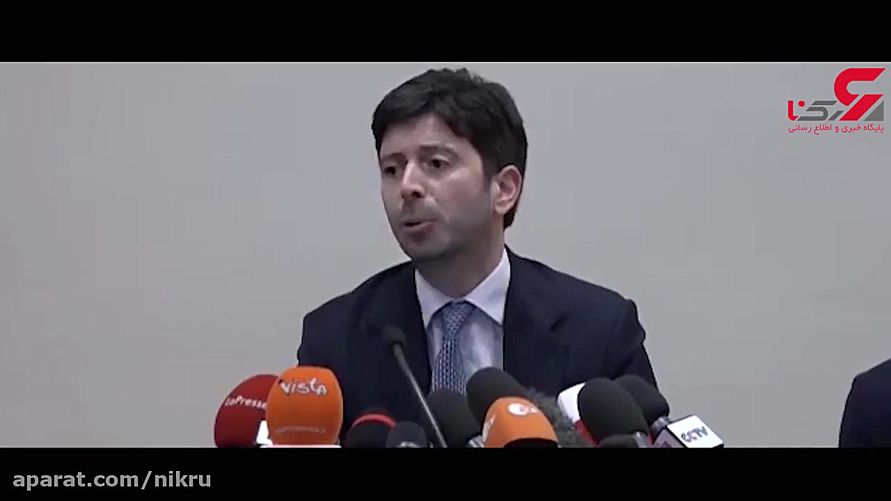 نگرانی اروپایی&zwnj;ها از گستر...