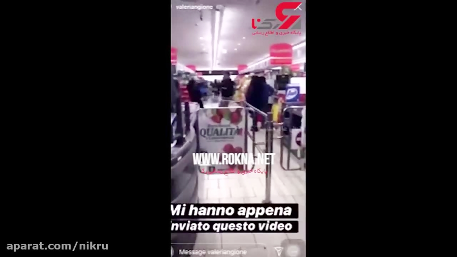 فیلم کتک خوردن یک فیلیپینی در...