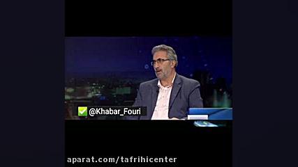 مديرکل تعزيرات حکومتی:دام زنده...