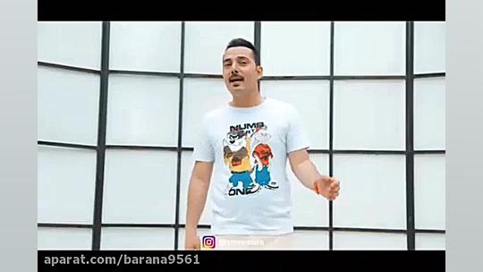 عمو امین ـ دختر گلی پسر گلی Yo...