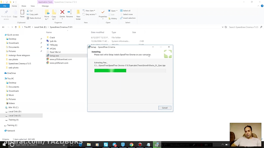 آموزش نرم افزار speedtreeقسمت...