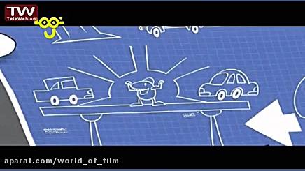 کارتون پلنگ صورتی قسمت 93 | دن...