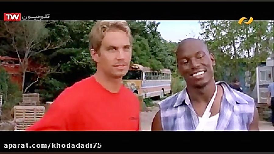 فیلم سینمایی سریع و خشن ۲ با د...