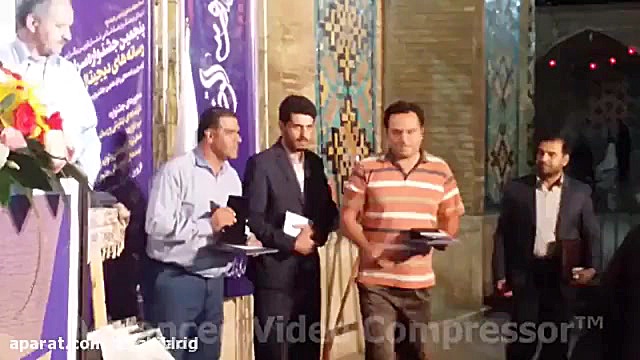 جشنواره رسانه های دیجیتال رضوی