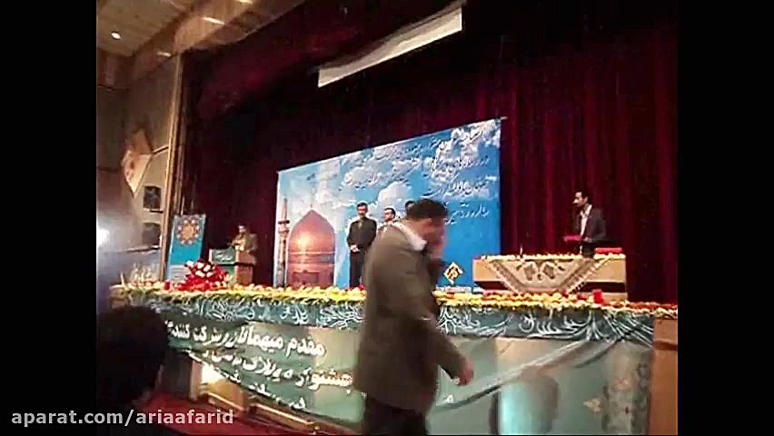 جشنواره رسانه های دیجیتال رضوی