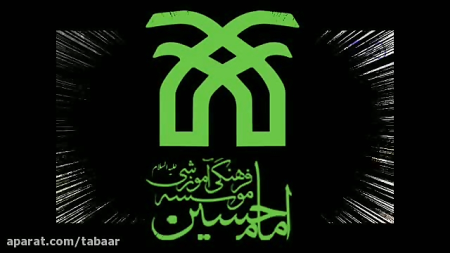 معرفی پیش دبستانی نیشابور