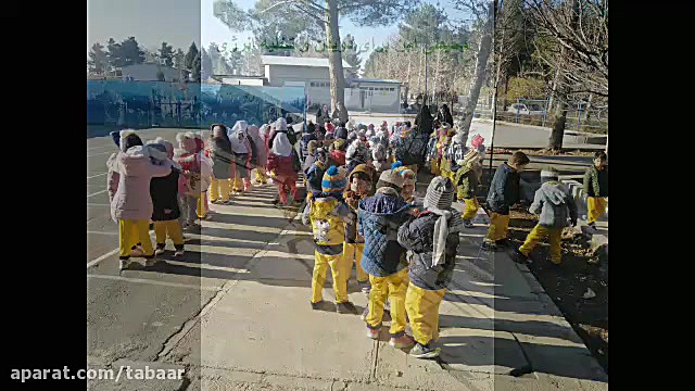 معرفی پیش دبستانی نیشابور