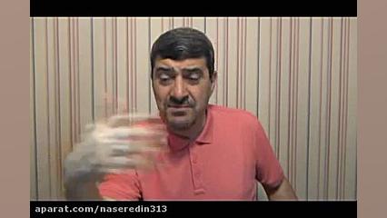 نقد و بررسی کتاب :  دن کیشوت ه...