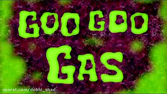 کارتون باب اسفنجی قسمت 107 دوب...